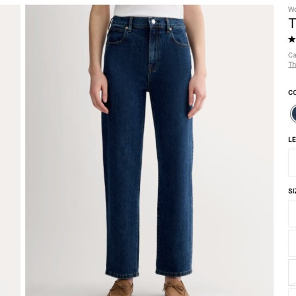 Everlane Denim - NWT Everlane Way High Jean Vintage Indigo 25